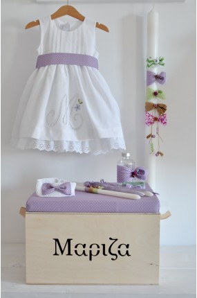 Πακέτο Βάπτισης για κορίτσι Lavender