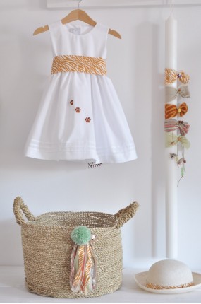 Πακέτο Βάπτισης για κορίτσι Safari