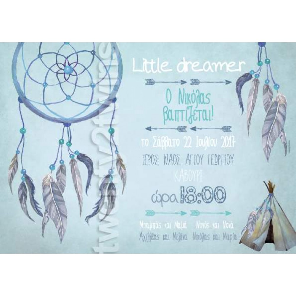 Προσκλητήριο Βάπτισης Ονειροπαγίδα 17002 Προσκλητήριο Βάπτισης Ονειροπαγίδα 17002