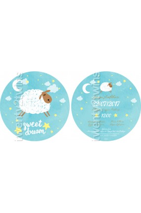 Προσκλητήριο Βάπτισης Προβατάκι 17045