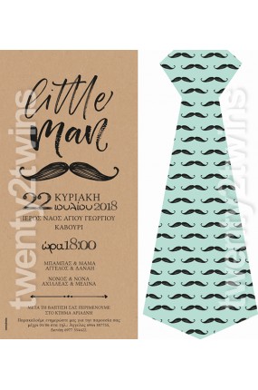 Προσκλητήριο Βάπτισης Γραβάτα 18016