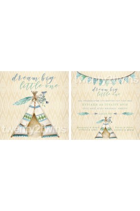 Προσκλητήριο Βάπτισης Σκηνή 18059