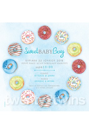 Προσκλητήριο Βάπτισης Donuts 18072