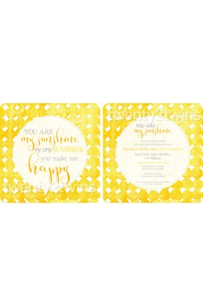 Προσκλητήριο Βάπτισης Ήλιος 18080