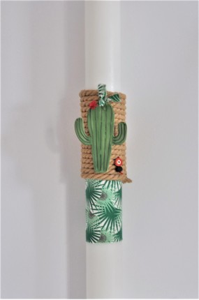 TWIST Λαμπάδα Βάφτισης Κάκτος