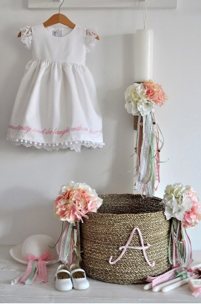 Πακέτο Βάπτισης Floral