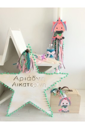 Πακέτο Βάπτισης Μονόκερος