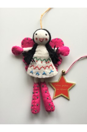 Τυχερή Νεράϊδα Λευκή