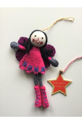 Τυχερή Νεράϊδα Φούξια