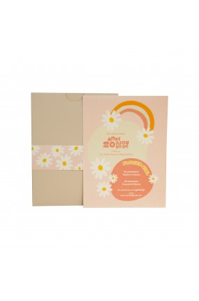 Προσκλητήριο Βάφτισης Μαργαρίτα Ουράνιο Τόξο