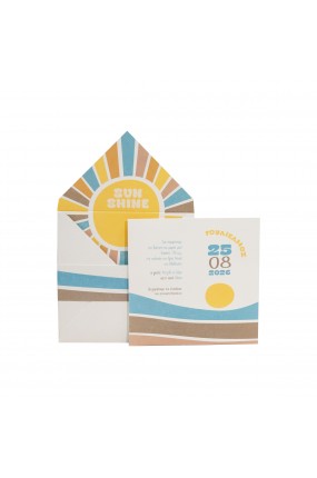 Προσκλητήριο Βάφτισης Ήλιος