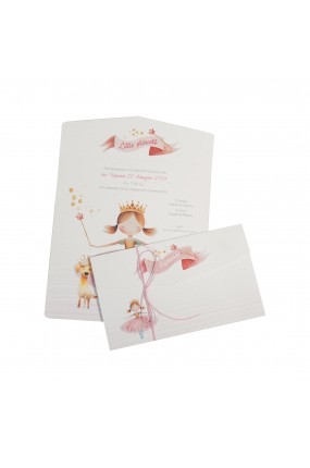 Προσκλητήριο Βάφτισης Πριγκίπισσα