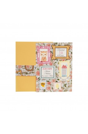 Προσκλητήριο Βάφτισης Γάτα