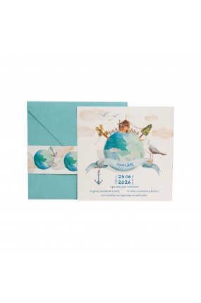 Προσκλητήριο Βάφτισης Ο Κόσμος Μου