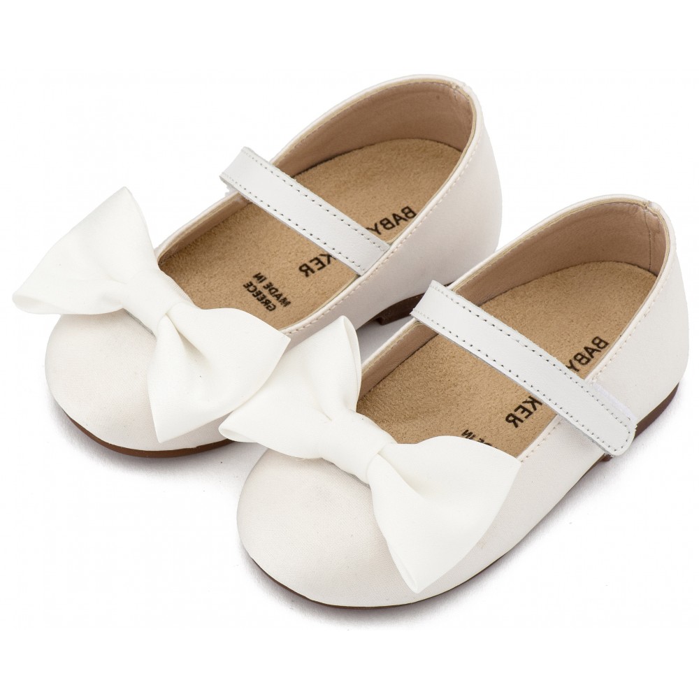 BW4870-WHITE-BABYWALKER BW4870-WHITE-BABYWALKER