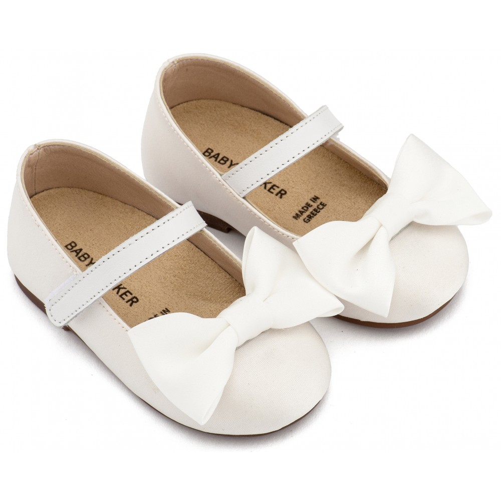 BW4870-WHITE-BABYWALKER BW4870-WHITE-BABYWALKER