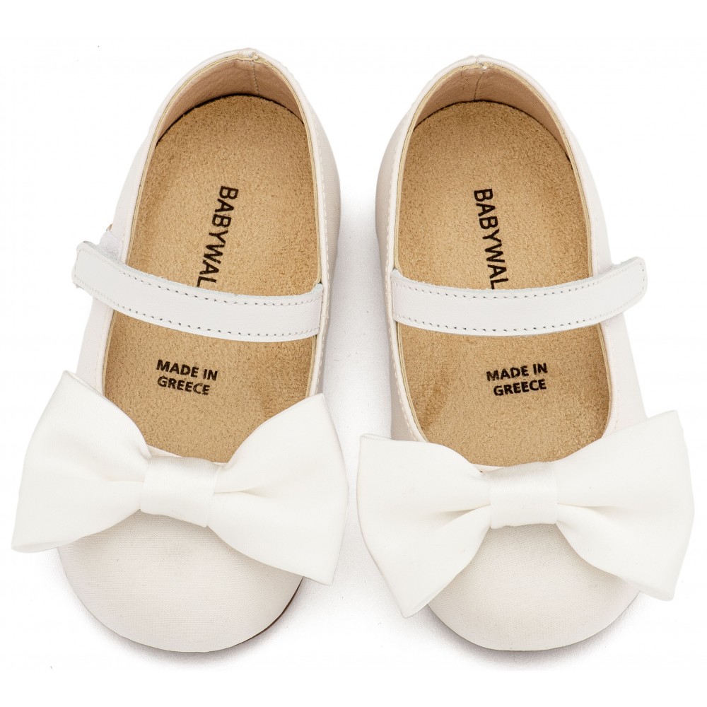 BW4870-WHITE-BABYWALKER BW4870-WHITE-BABYWALKER