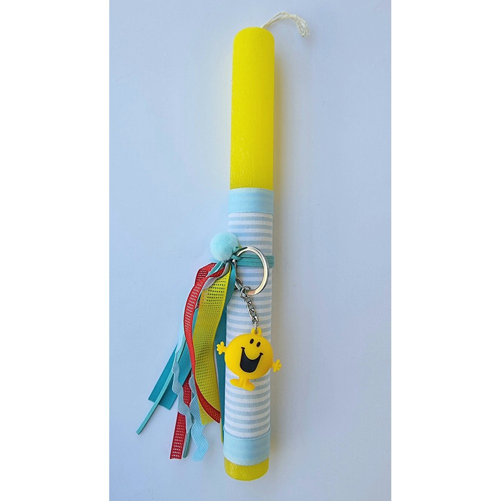 Πασχαλινή Λαμπάδα Μπρελόκ "Ο Κύριος Χαρούμενος" Πασχαλινή Λαμπάδα Μπρελόκ "Ο Κύριος Χαρούμενος"