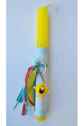 Πασχαλινή Λαμπάδα Μπρελόκ "Ο Κύριος Χαρούμενος"