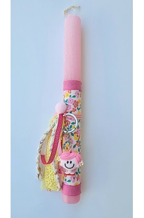 Πασχαλινή Λαμπάδα Μπρελόκ "Η Κυρία Αγκαλίτσα"