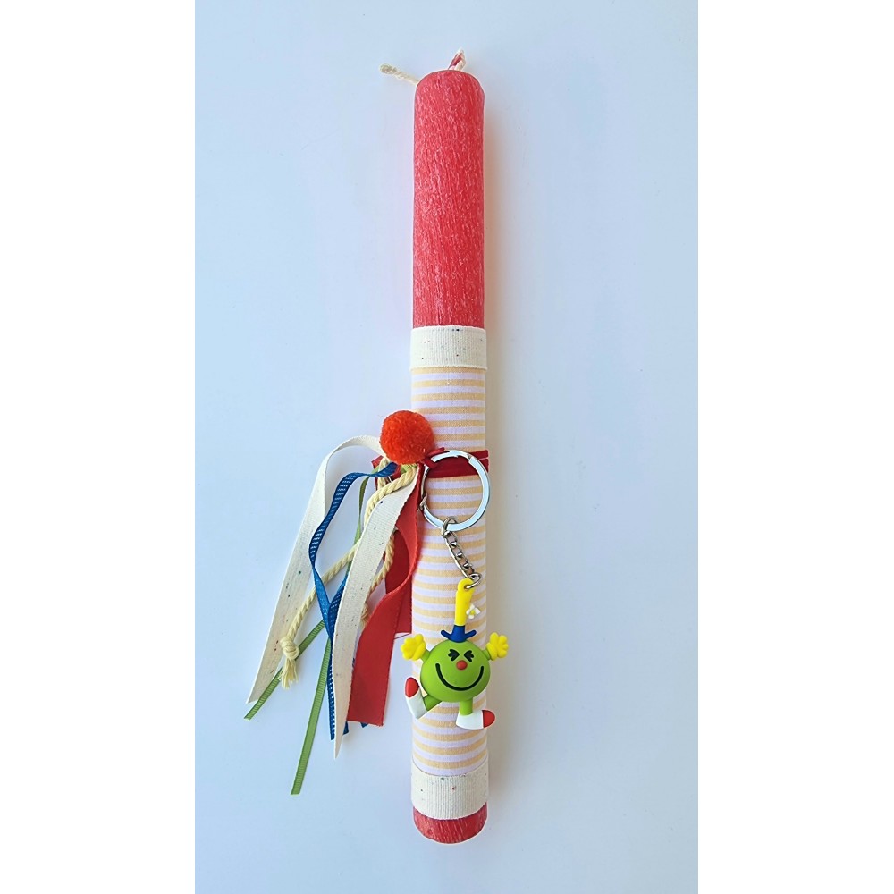 Πασχαλινή Λαμπάδα Μπρελόκ "Ο Κύριος Αστείος" Πασχαλινή Λαμπάδα Μπρελόκ "Ο Κύριος Αστείος"