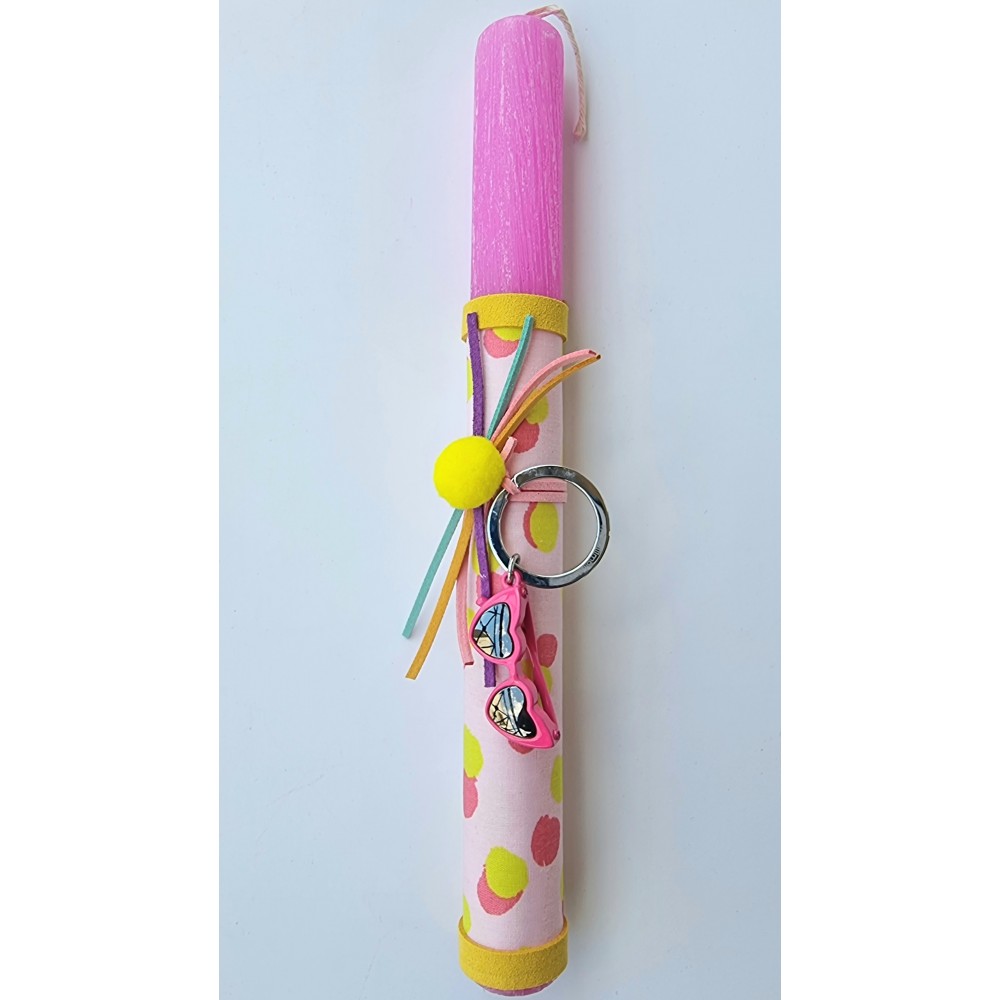 Πασχαλινή Λαμπάδα Μπρελόκ "Love Glasses" Πασχαλινή Λαμπάδα Μπρελόκ "Love Glasses"