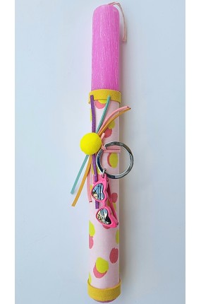 Πασχαλινή Λαμπάδα Μπρελόκ "Love Glasses"