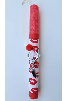 Πασχαλινή Λαμπάδα Μπρελόκ "Kiss Lips"