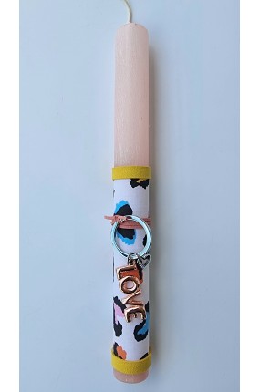 Πασχαλινή Λαμπάδα Μπρελόκ "Giving Love"