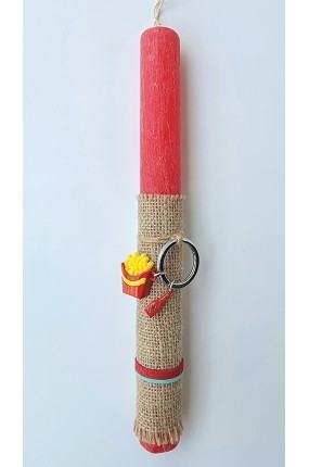 Πασχαλινή Λαμπάδα Μπρελόκ "French Fries"