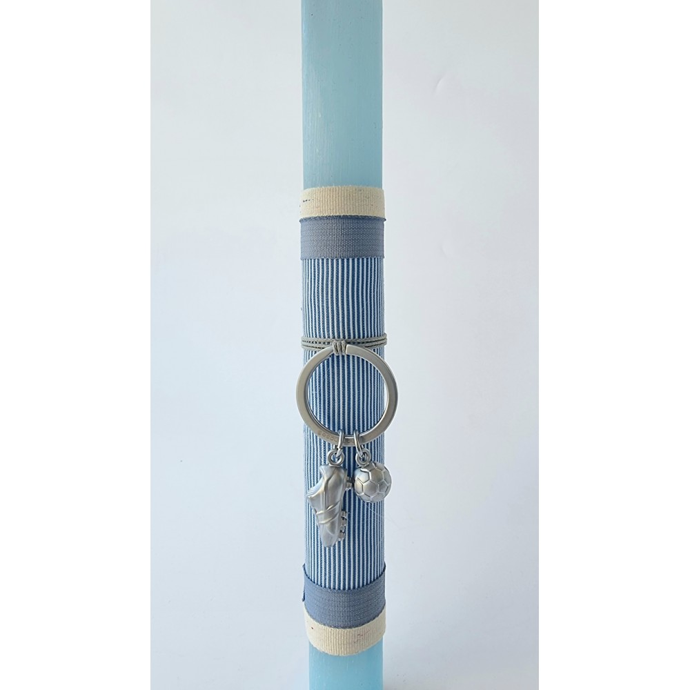 Πασχαλινή Λαμπάδα Μπρελόκ "Football" Πασχαλινή Λαμπάδα Μπρελόκ "Football"