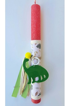 Χειροποίητη Πασχαλινή Λαμπάδα Μπρελόκ Δεινόσαυρος 