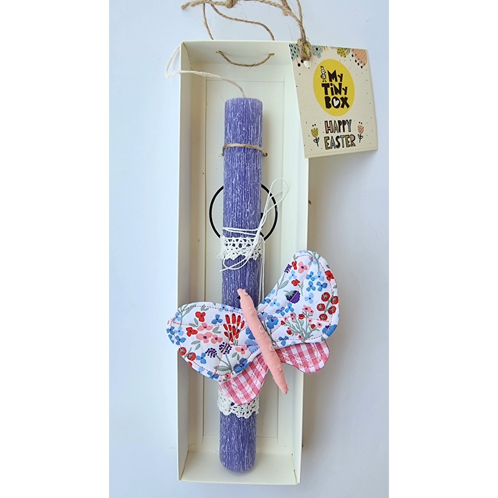 Χειροποίητη Πασχαλινή Λαμπάδα με Καρφίτσα Πεταλούδα Floral Χειροποίητη Πασχαλινή Λαμπάδα με Καρφίτσα Πεταλούδα Floral