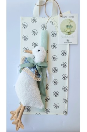 Χειροποίητη Πασχαλινή Λαμπάδα Παπάκι Bianca