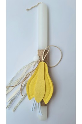 Χειροποίητη Πασχαλινή Λαμπάδα Λουλούδι Κίτρινο