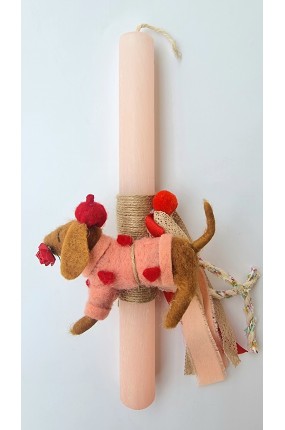 Πασχαλινή Λαμπάδα Σκύλος με Μπερέ