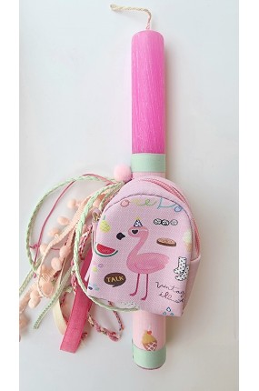 Πασχαλινή Λαμπάδα Πορτοφολάκι Μπρελόκ Φλαμίνγκο