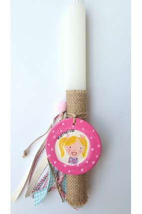 Χειροποίητη Πασχαλινή Λαμπάδα Προσωποποιημένη - Κορίτσι