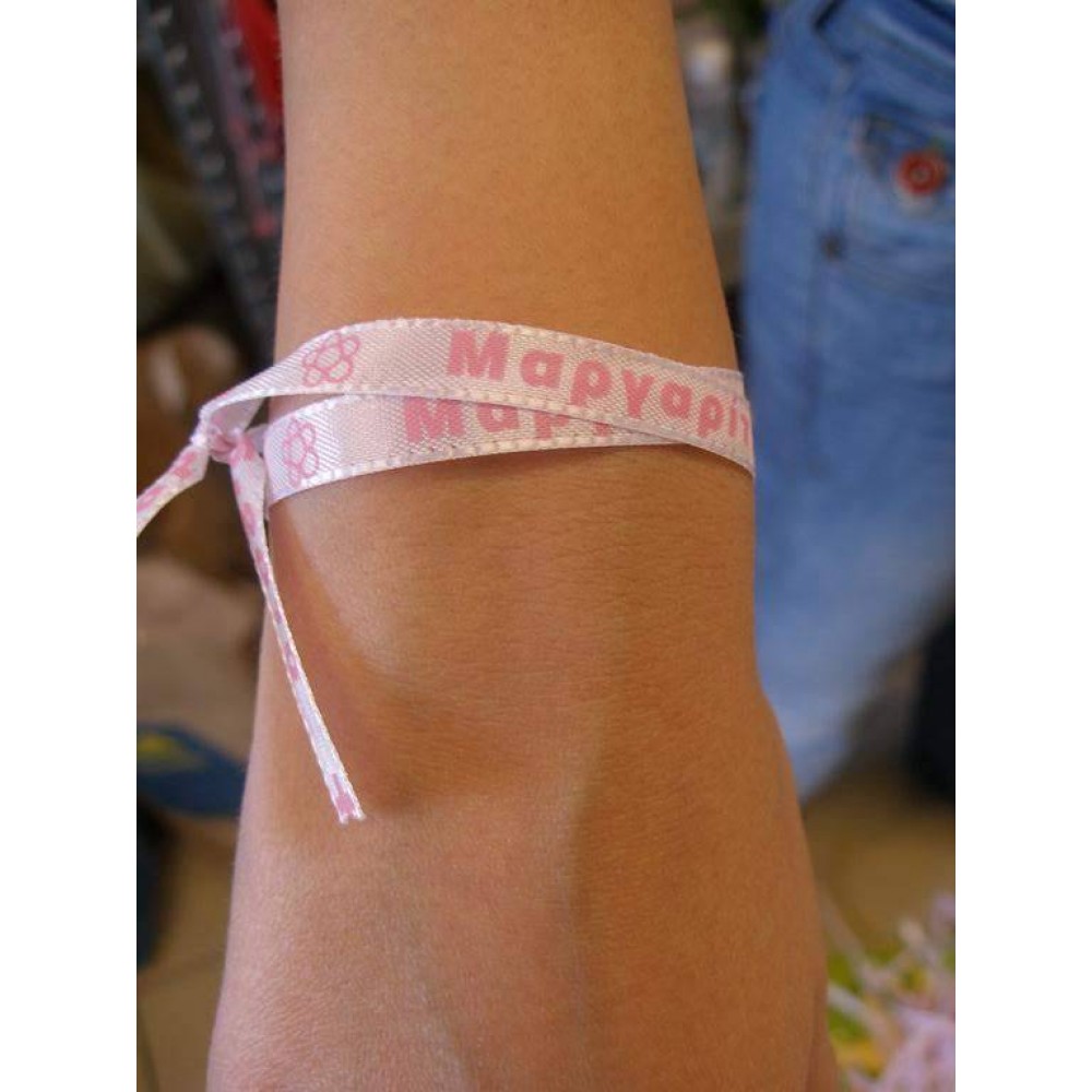 Μαρτυρικά βραχιολάκια των Ευχών Μαρτυρικά βραχιολάκια των Ευχών