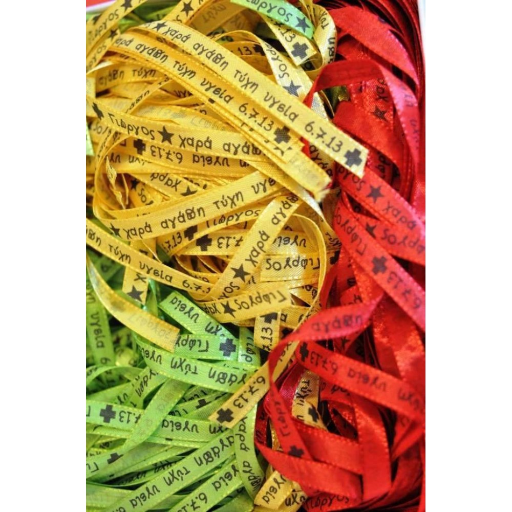 Μαρτυρικά βραχιολάκια των Ευχών Μαρτυρικά βραχιολάκια των Ευχών