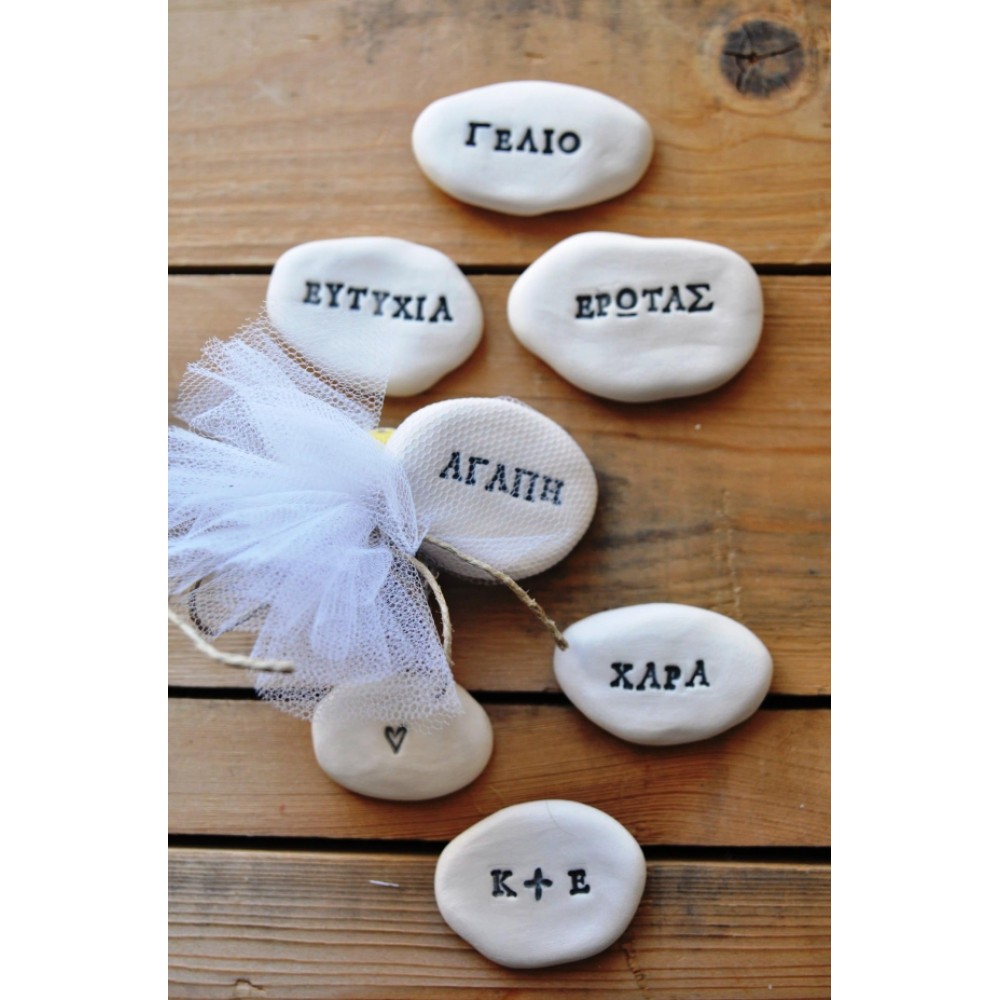 Μπομπονιέρα WISH STONES Μπομπονιέρα WISH STONES