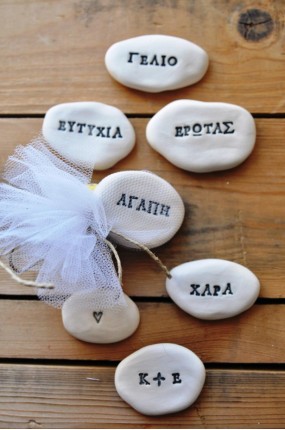 Μπομπονιέρα WISH STONES