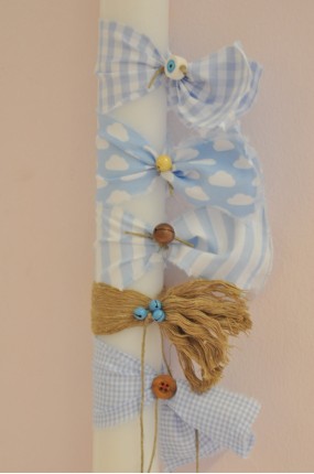 Less is More Λαμπάδα Βάφτισης