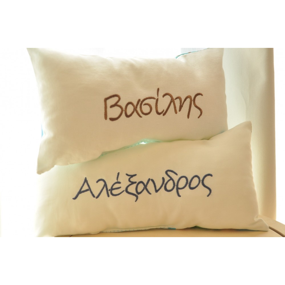 Name Pillow #3 Name Pillow #3