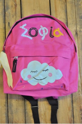 Σακίδιο Φούξια Σύννεφο με Όνομα