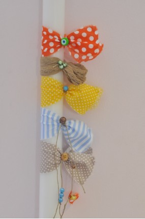 Less is More Λαμπάδα Βάφτισης