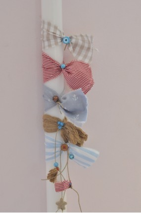 Less is More Λαμπάδα Βάφτισης