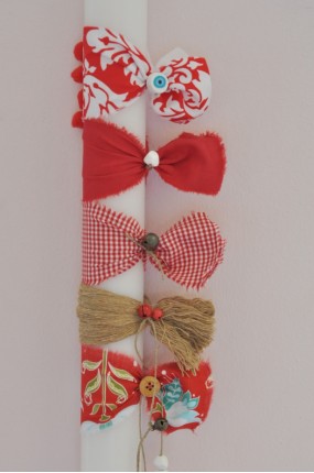 Less is More Λαμπάδα Βάφτισης