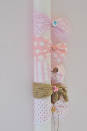 Less is More Λαμπάδα Βάφτισης