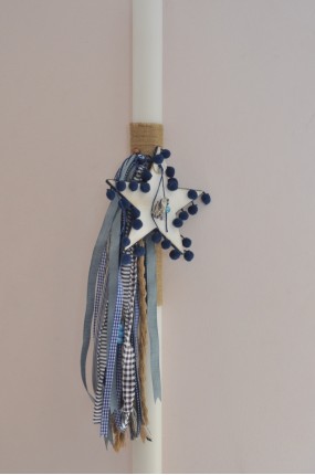 My Star Λαμπάδα Βάφτισης